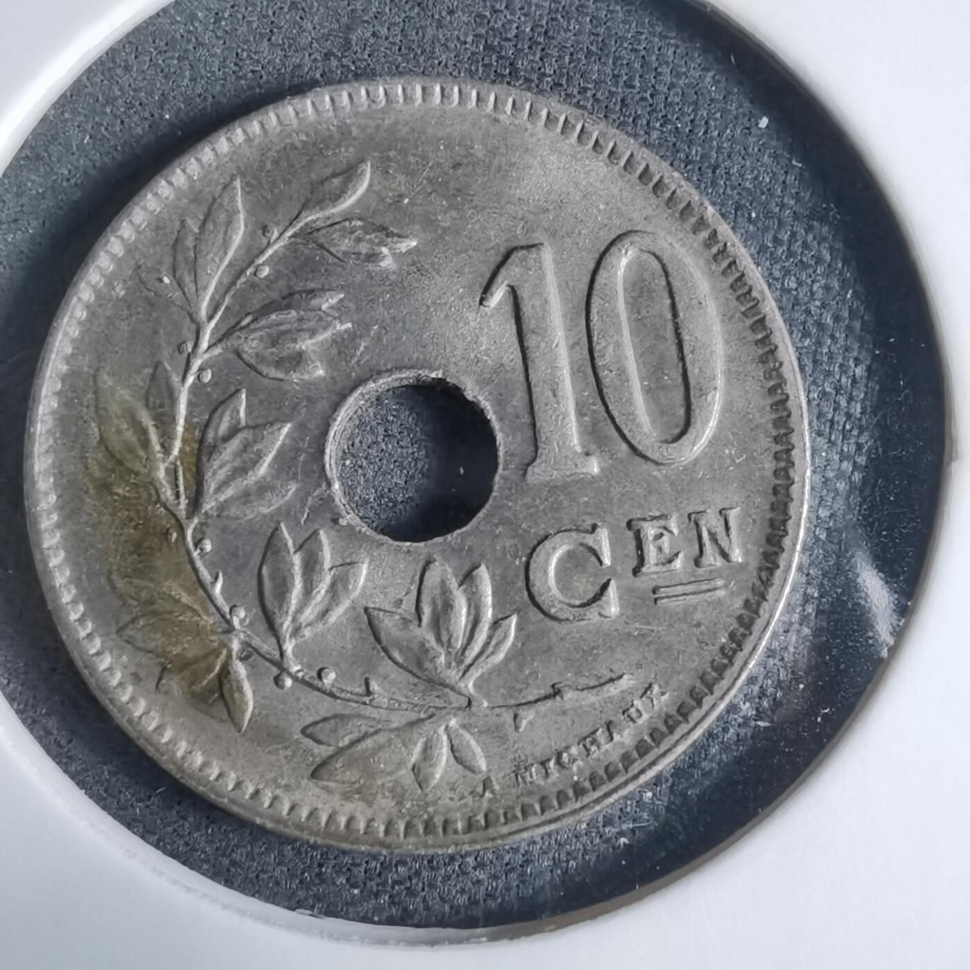 沼泽如烟--第927场 比利时1922年十分