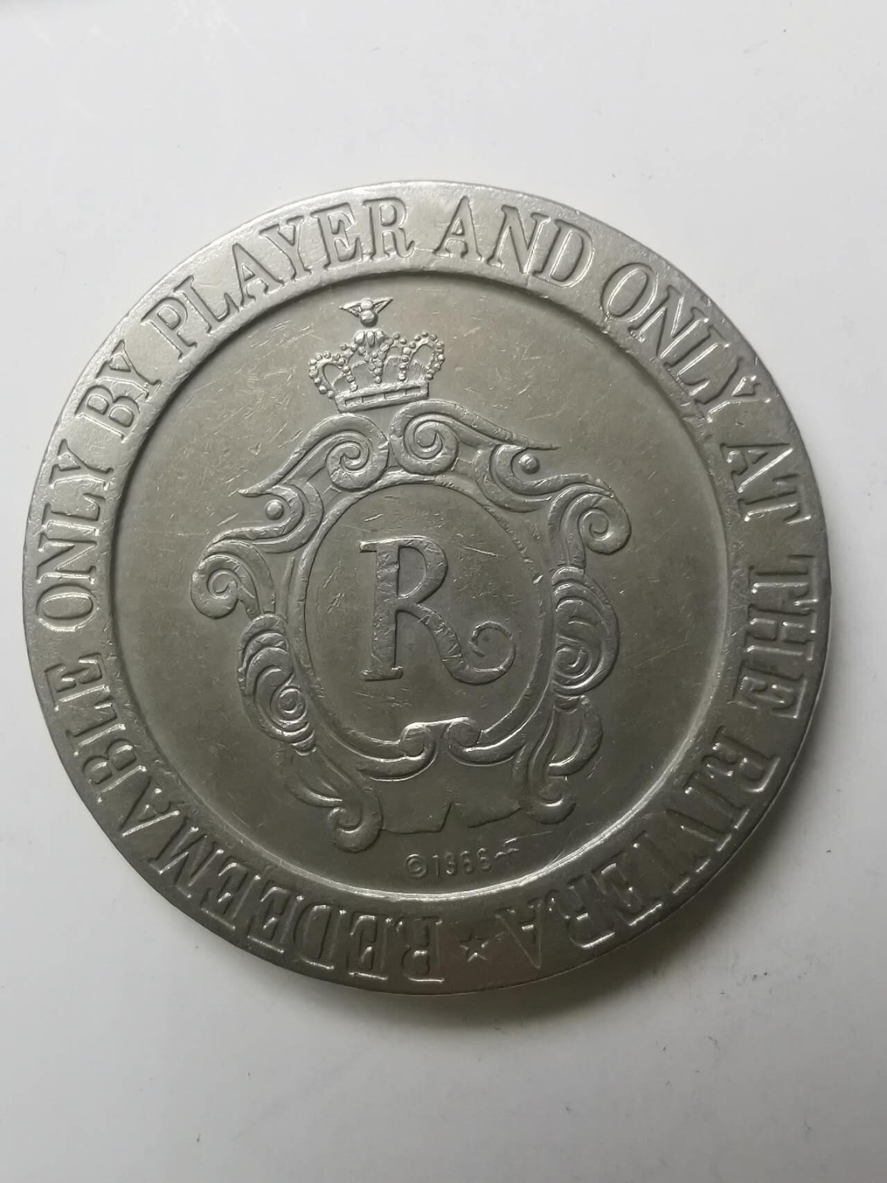 巨藏钱币第七期硬币场12月12号20点开拍