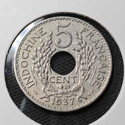 KK钱币收藏小铺 第377期  2月预留时间 周末发货 -  1937法属印支5分