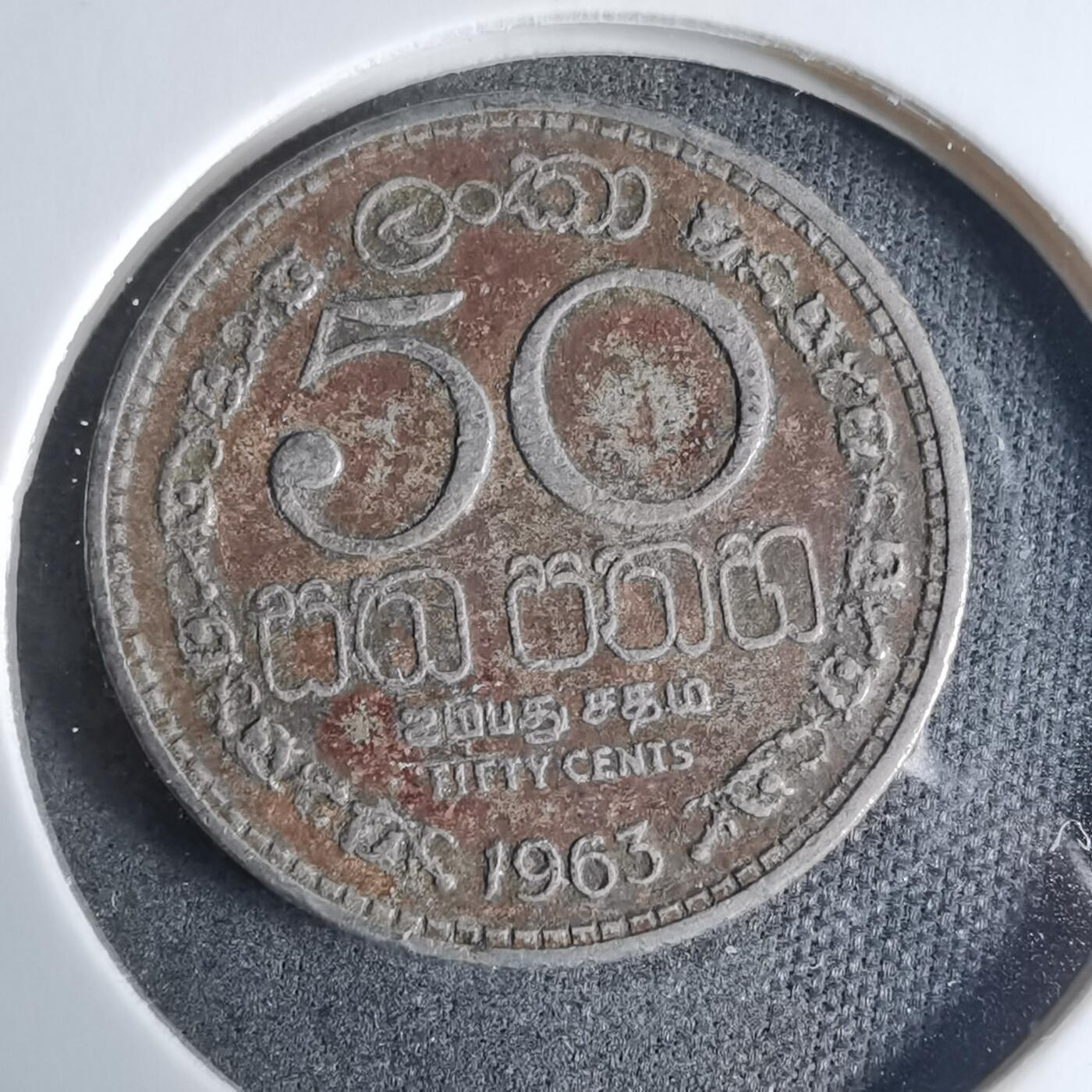 沼泽如烟--第927场 斯里兰卡1963年50分