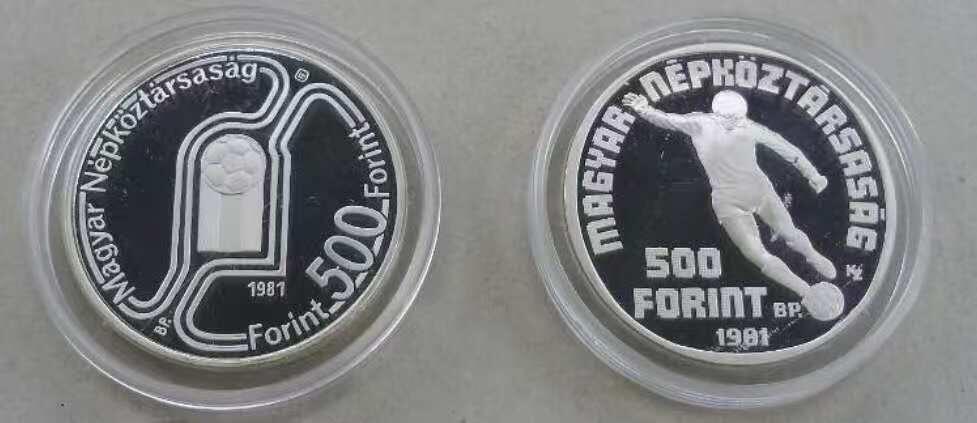 ❤️【币观天下】❤️ 第334期钱币拍卖- 2025.12.12周五晚上6点半场-长期征集拍品 匈牙利1982年世界杯纪念银币两枚每枚面值500福林，640银28克。