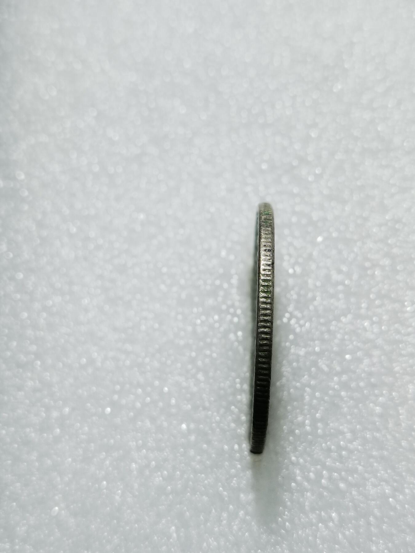 天下钱庄专场欢迎参拍