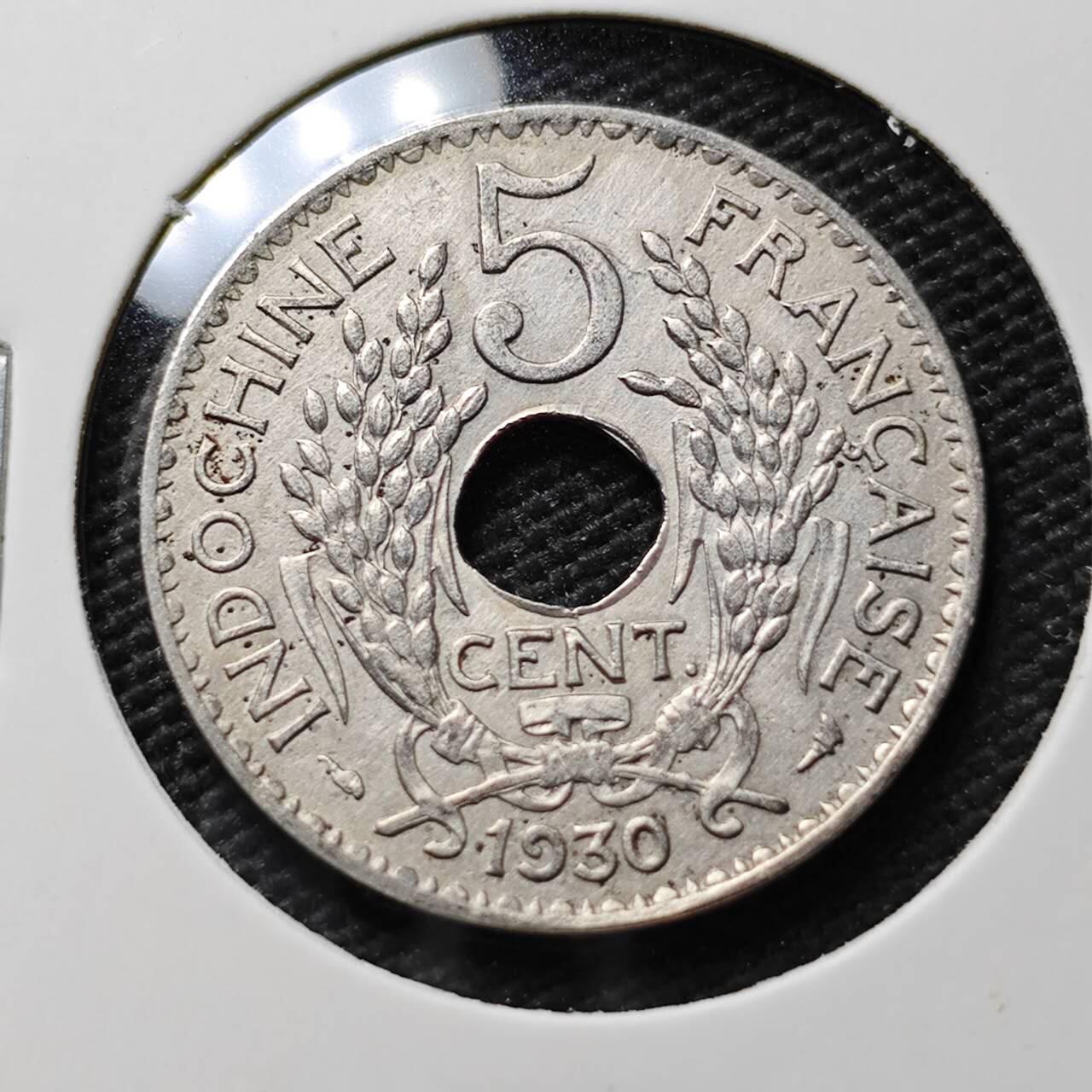 KK钱币收藏小铺 第376期  2月预留时间 周末发货  1930法属印支5分