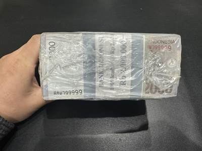 《外钞收藏家》第五百九十二期（精选场）（本平台长期征集拍品、欢迎藏友们联系合作） - 印度尼西亚倒三版2000卢比整捆1千张带原封条（号码不错）	UNC