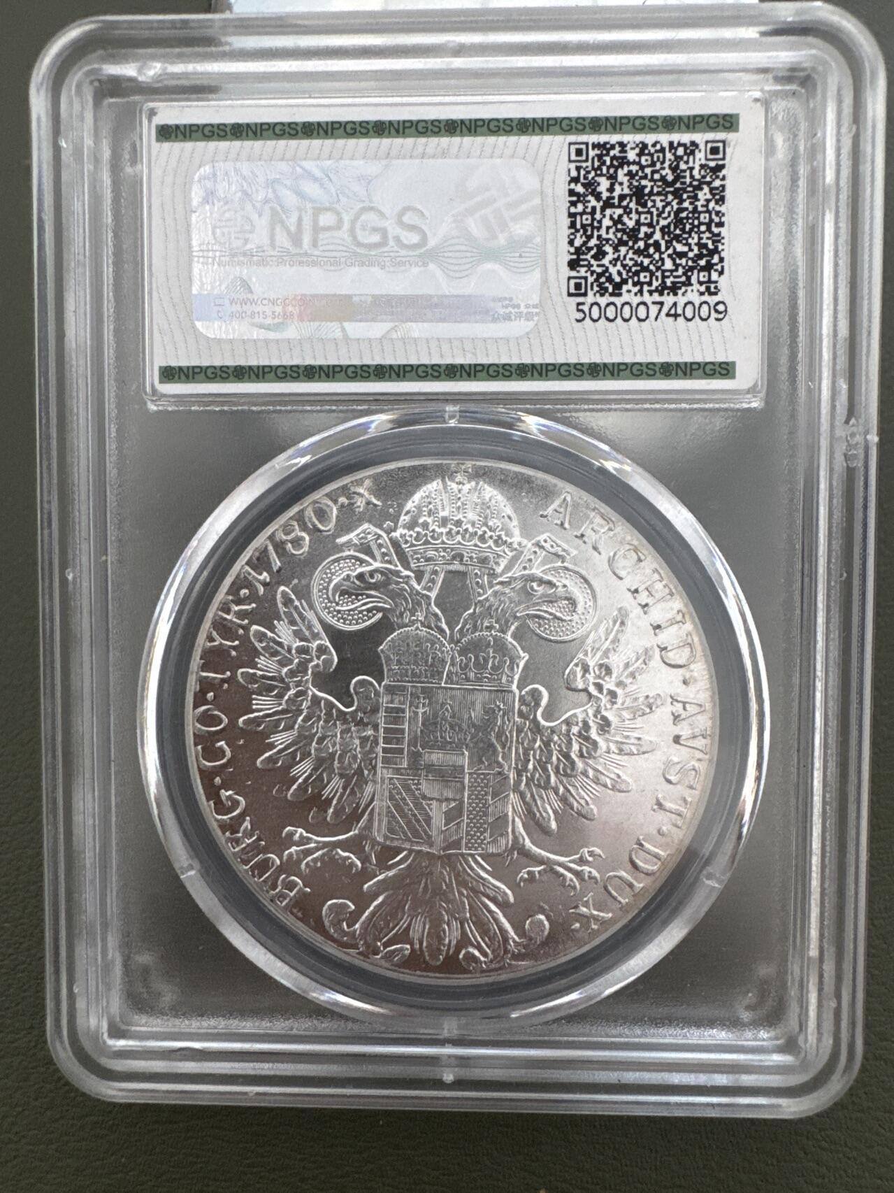 ❤️【币观天下】❤️ 第334期钱币拍卖- 2025.12.12周五晚上6点半场-长期征集拍品 奥匈帝国贸易币（后铸）含银