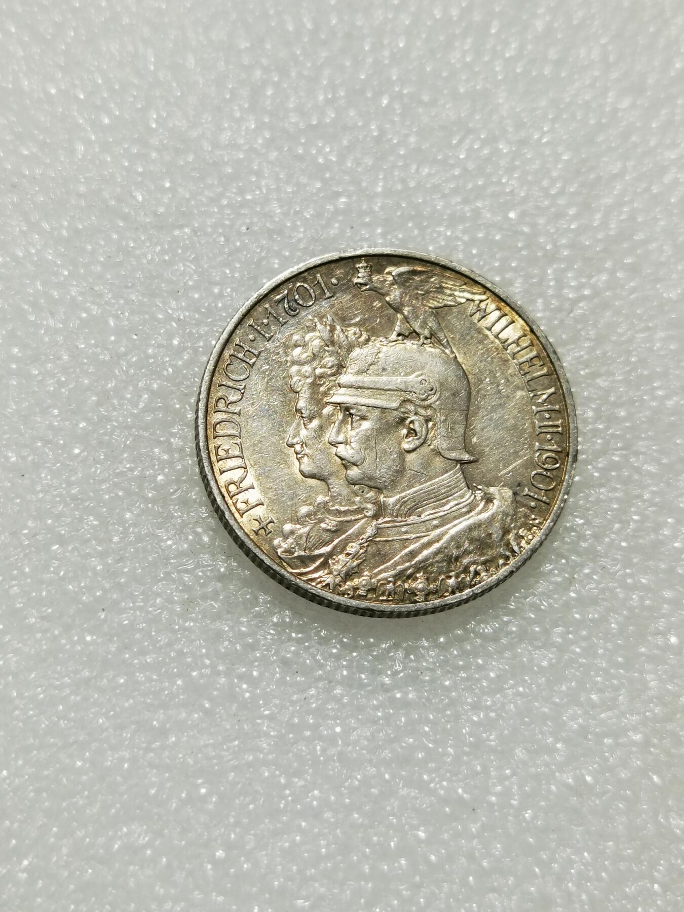 天下钱庄专场欢迎参拍