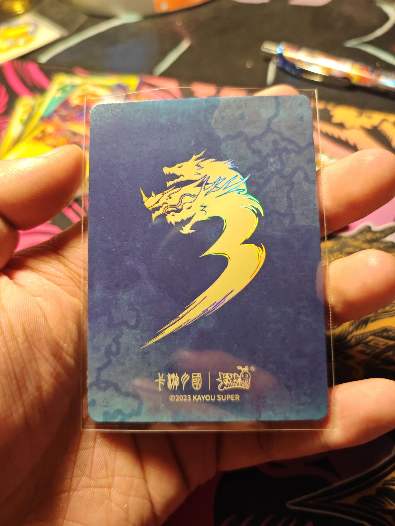 卡牌实验室开始第六次实验 卡游三国对决卡 KYSG-DJ002