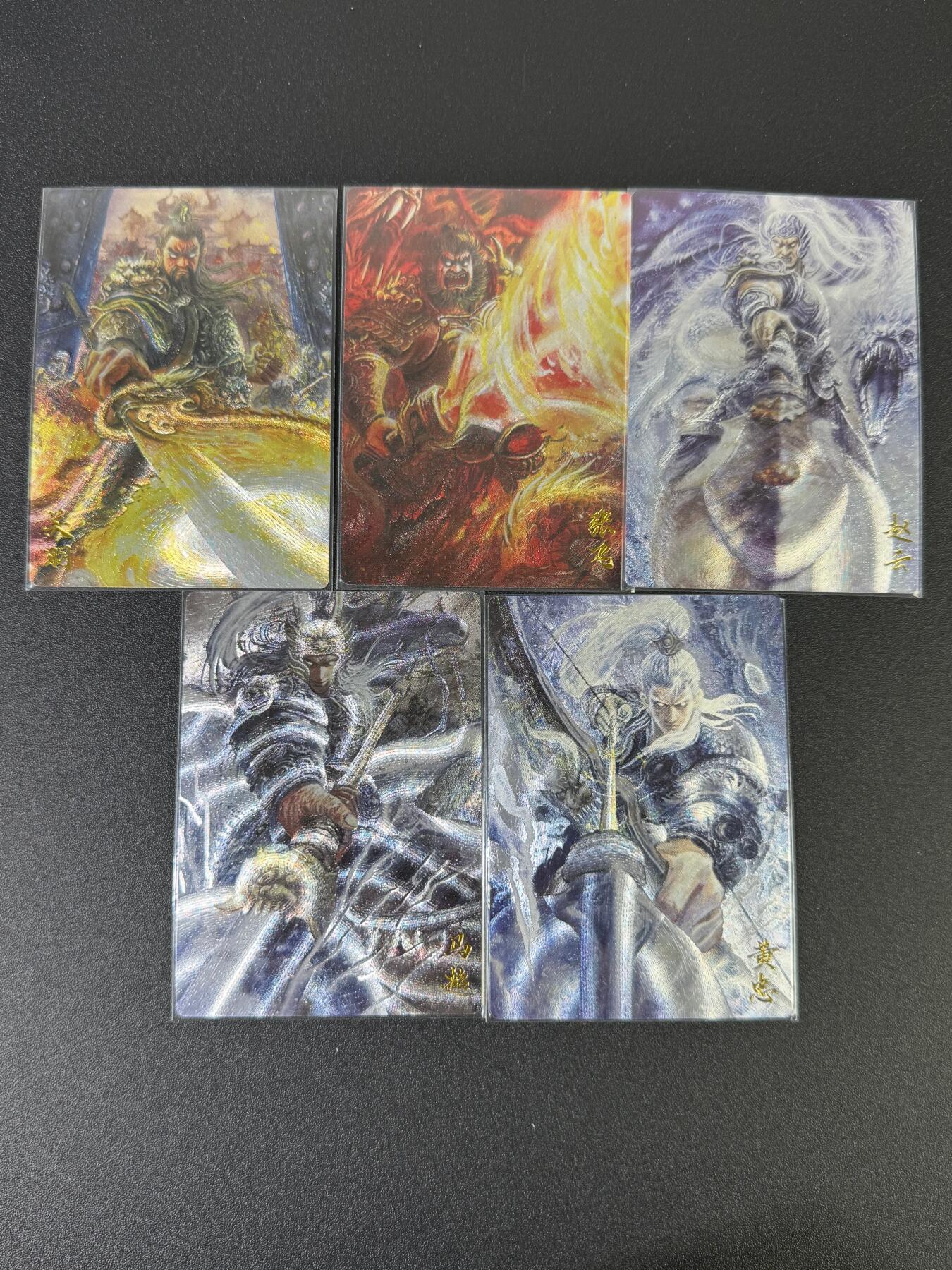 NO.17 好又多金牌大场，新店点关注不迷路！每周一站式配齐，方便凑单！（周6晚8点截拍，卖家送拍0抽成！） 玄卡阁 三国 子木 五虎将 粗闪5张