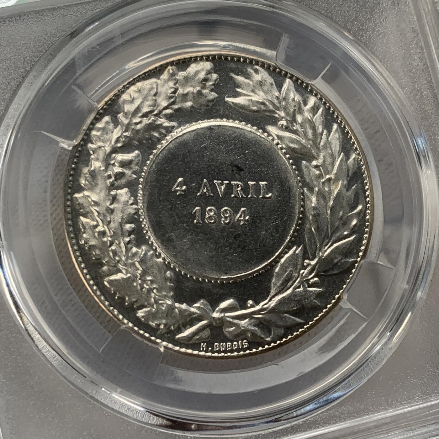 掌中浮雕-藏着的欧洲第045场