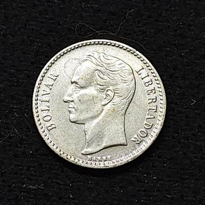 【全场包邮】纯粹捡漏拍484场（免费代拍第21场） - 委内瑞拉1954年50分银币