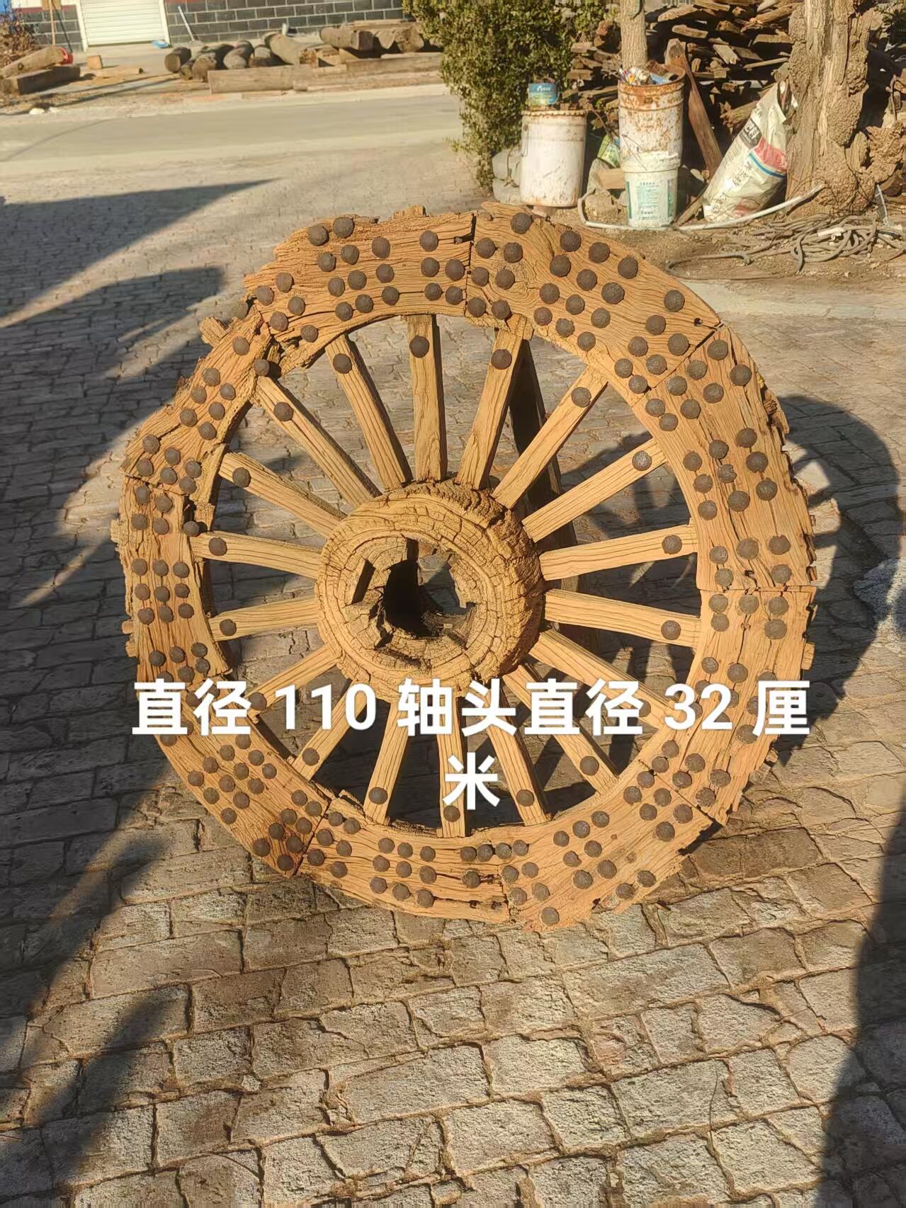 精品枣木老车轮，风化漂亮，沧桑感十足，寓意财源滚滚来，民宿，茶空间侘寂风装修摆放佳品