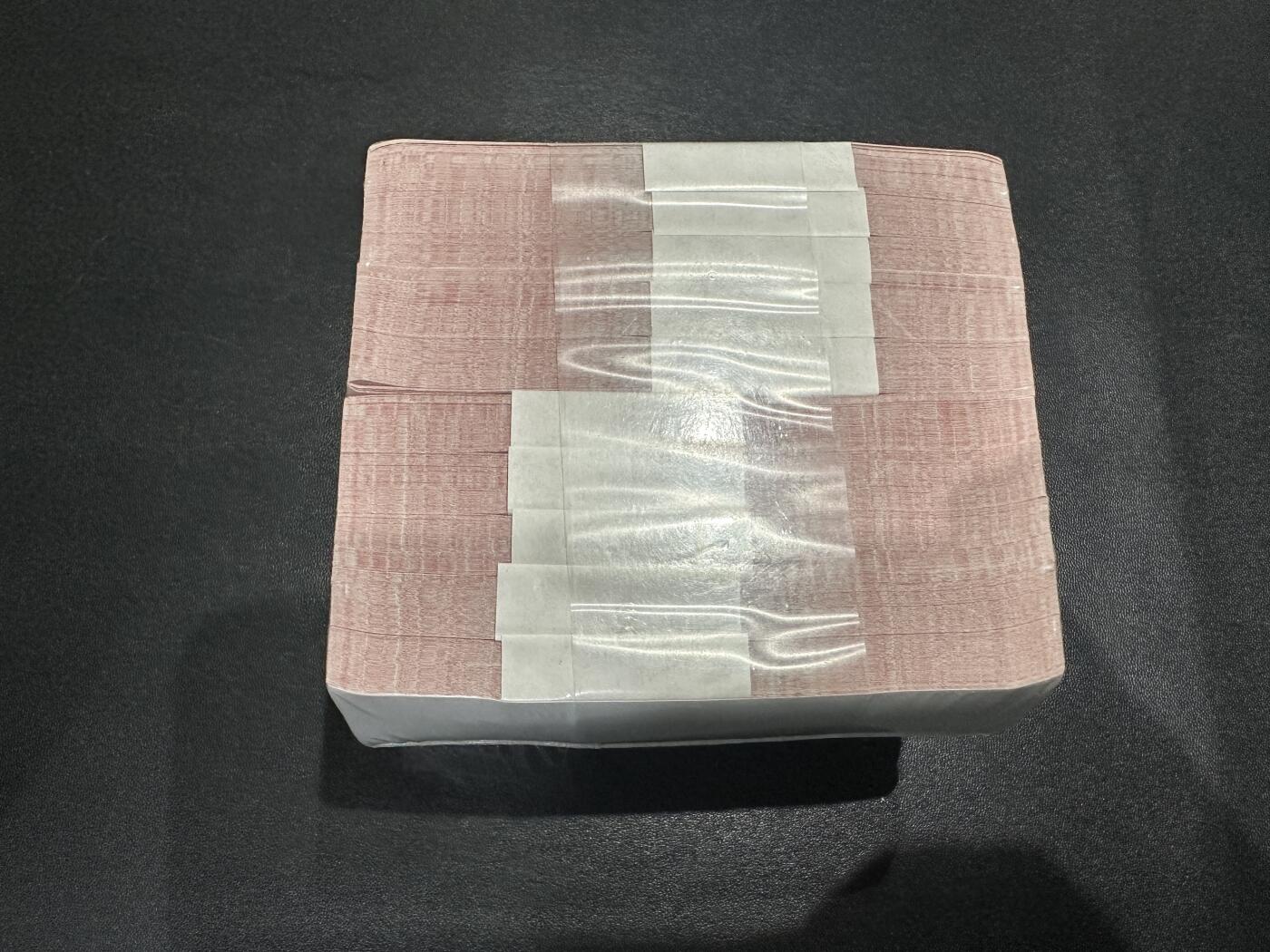 《外钞收藏家》第五百九十二期（精选场）（本平台长期征集拍品、欢迎藏友们联系合作） 尼泊尔5卢比整捆1千张带原封条（年底外币礼品货）UNC