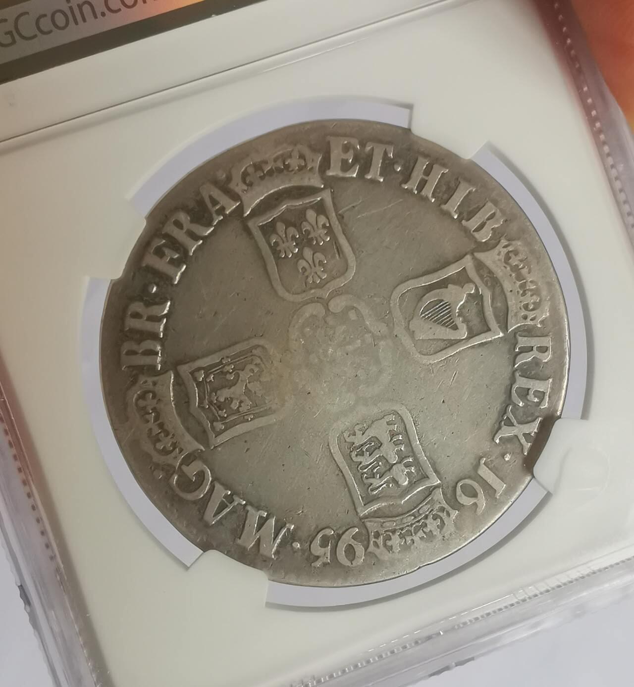 巨藏钱币第七期硬币场12月12号20点开拍 英国1695年1克朗老银币威廉三世NGC评价