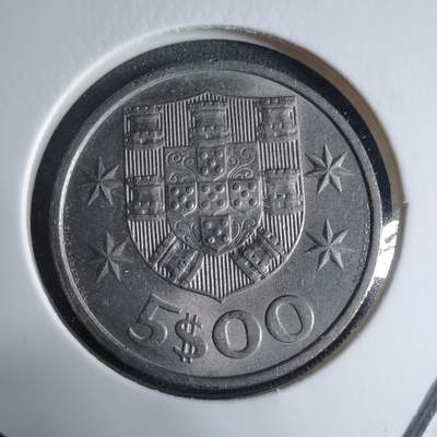 沼泽如烟--第926场 - 葡萄牙1980年5埃斯库多