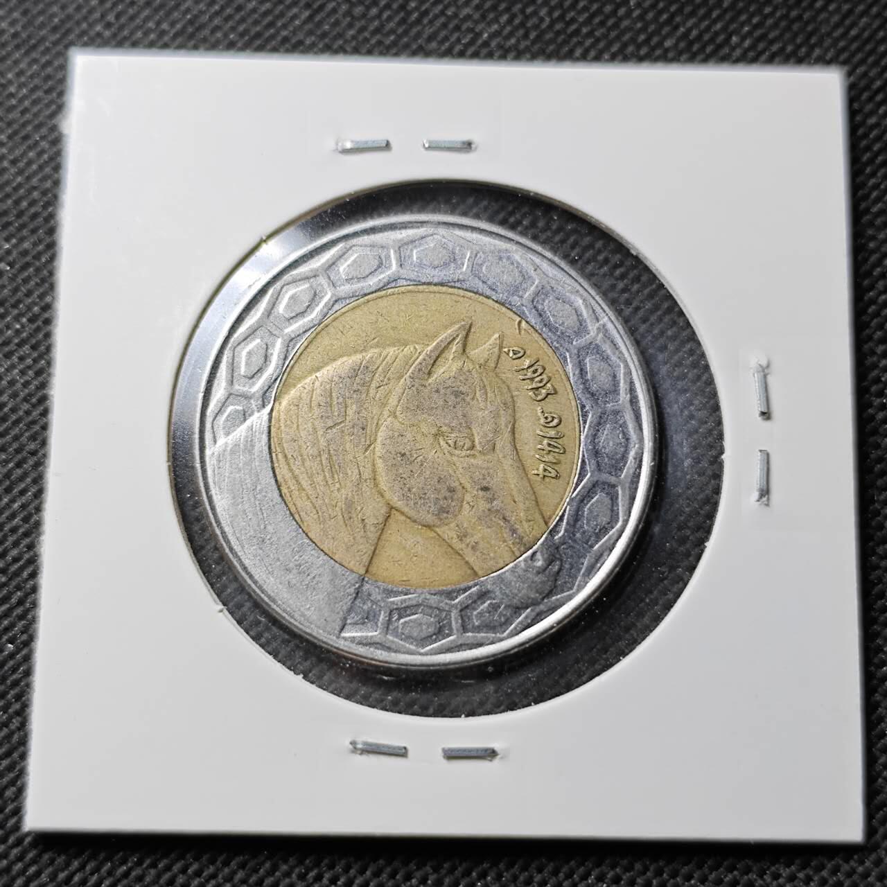 KK钱币收藏小铺 第376期  2月预留时间 周末发货  阿尔利及亚100第纳尔双色币