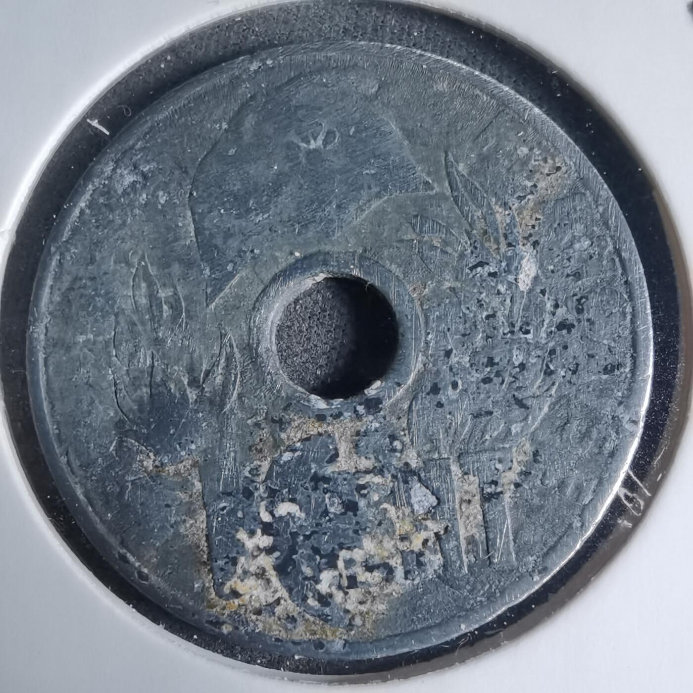 沼泽如烟--第926场 法属印度支那1941年一分