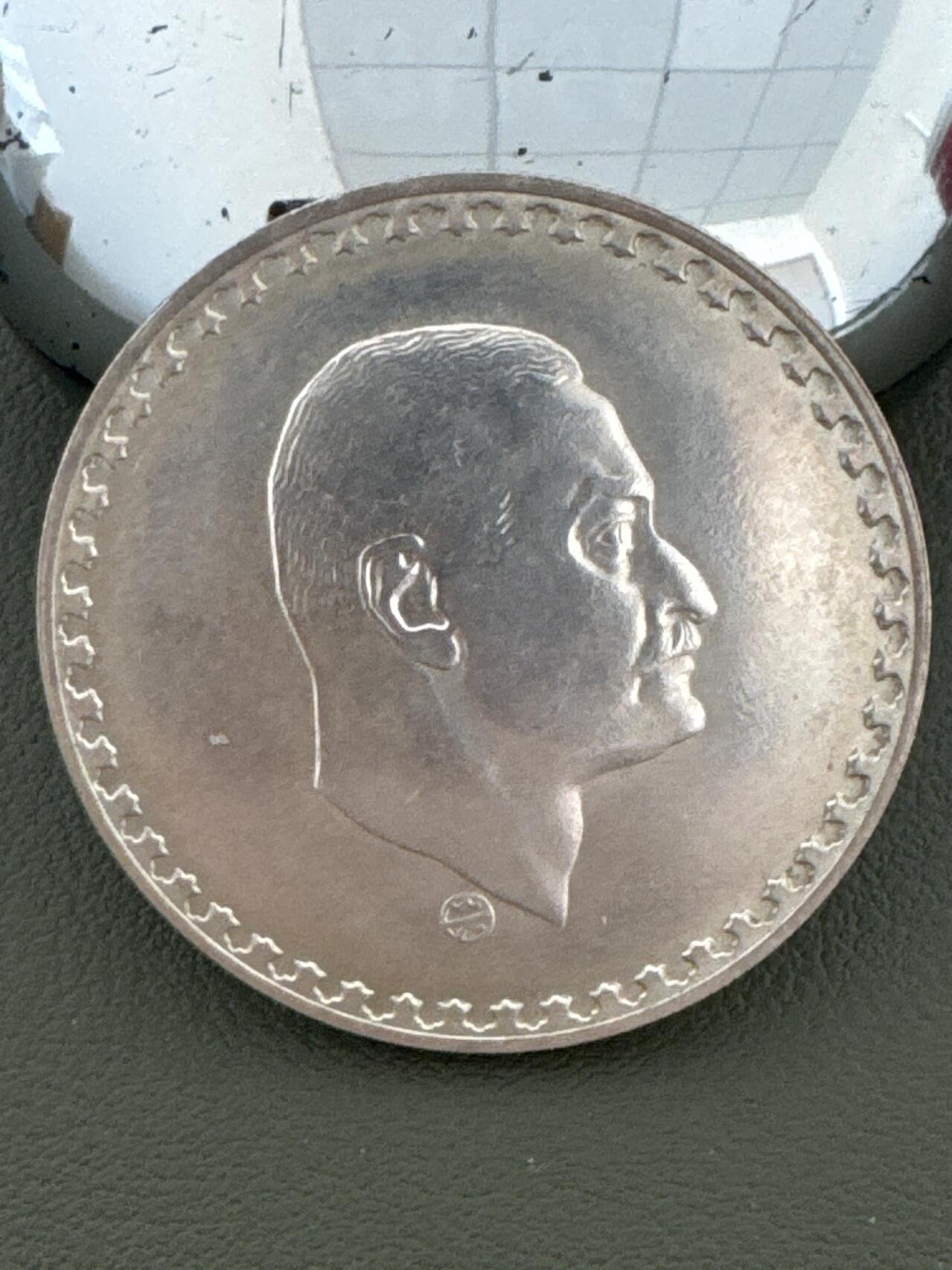 ❤️【币观天下】❤️ 第334期钱币拍卖- 2025.12.12周五晚上6点半场-长期征集拍品 埃及纳赛尔25克大银币