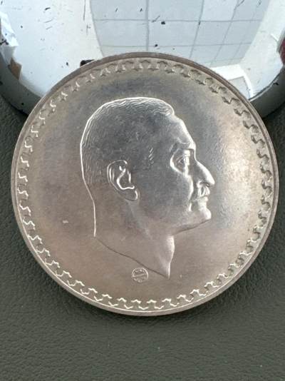 ❤️【币观天下】❤️ 第334期钱币拍卖- 2025.12.12周五晚上6点半场-长期征集拍品 - 埃及纳赛尔25克大银币