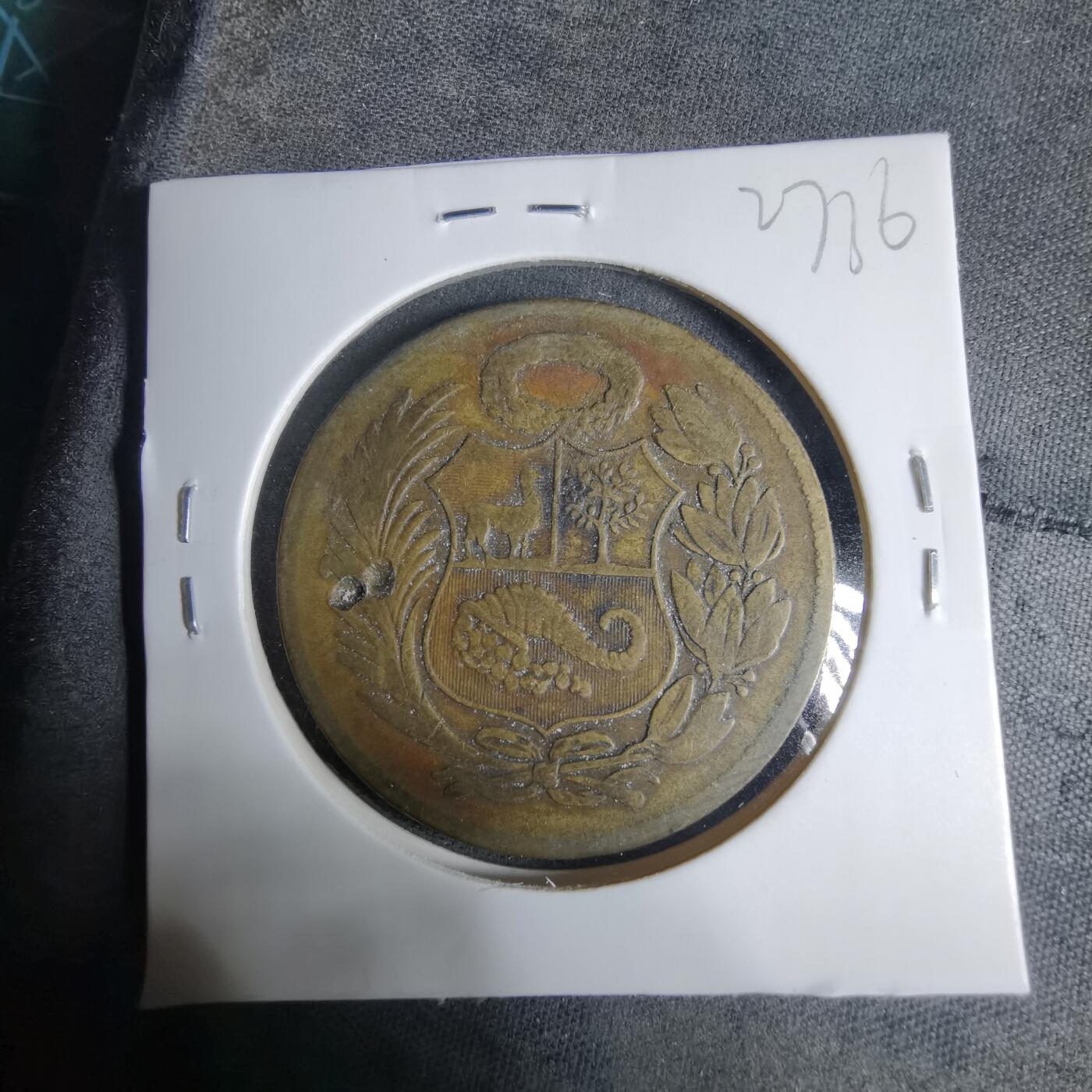 沼泽如烟--第927场 秘鲁1962年1索尔