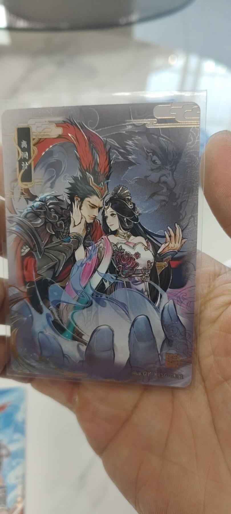 秋原瞳的小店第二十九期（持续收拍，今年的最后的一次旅行，期待在有雪的路上）