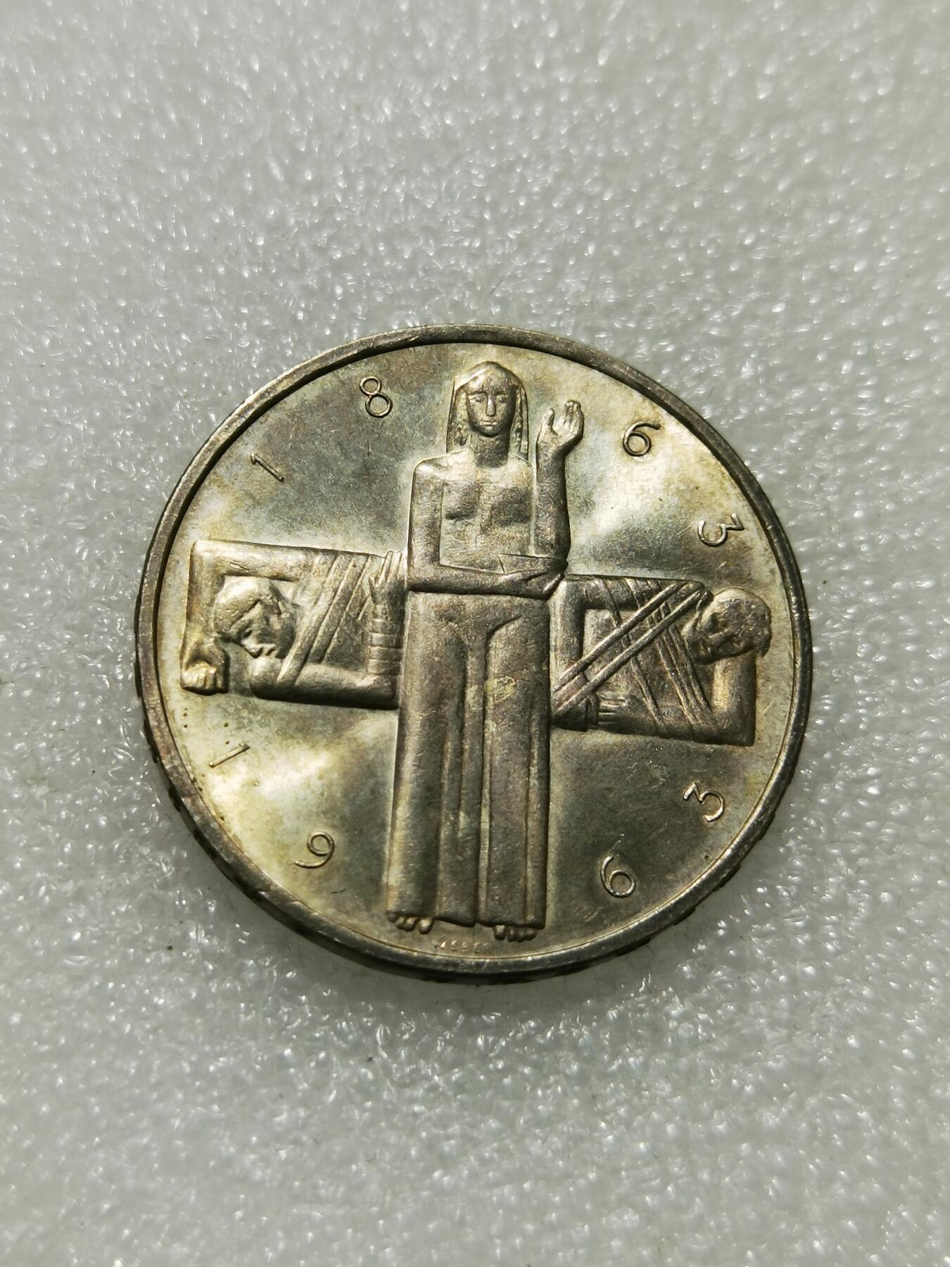 天下钱庄专场欢迎参拍