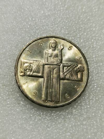 天下钱庄专场欢迎参拍 - 1963瑞士5法郎银币