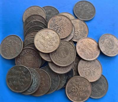 外国优质老铜币银币持续添加中，周六九点倒数截拍，满百包邮，可寄存半年，喜欢朋友微信扫描二维码可直接参拍 - 日本桐叶一钱37枚不少带光币（大正和昭和时期）