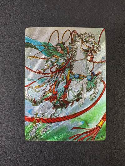 NO.17 好又多金牌大场，新店点关注不迷路！每周一站式配齐，方便凑单！（周6晚8点截拍，卖家送拍0抽成！） - 龙耀水浒 典藏特卡 青棉套锁扈三娘（编号153）