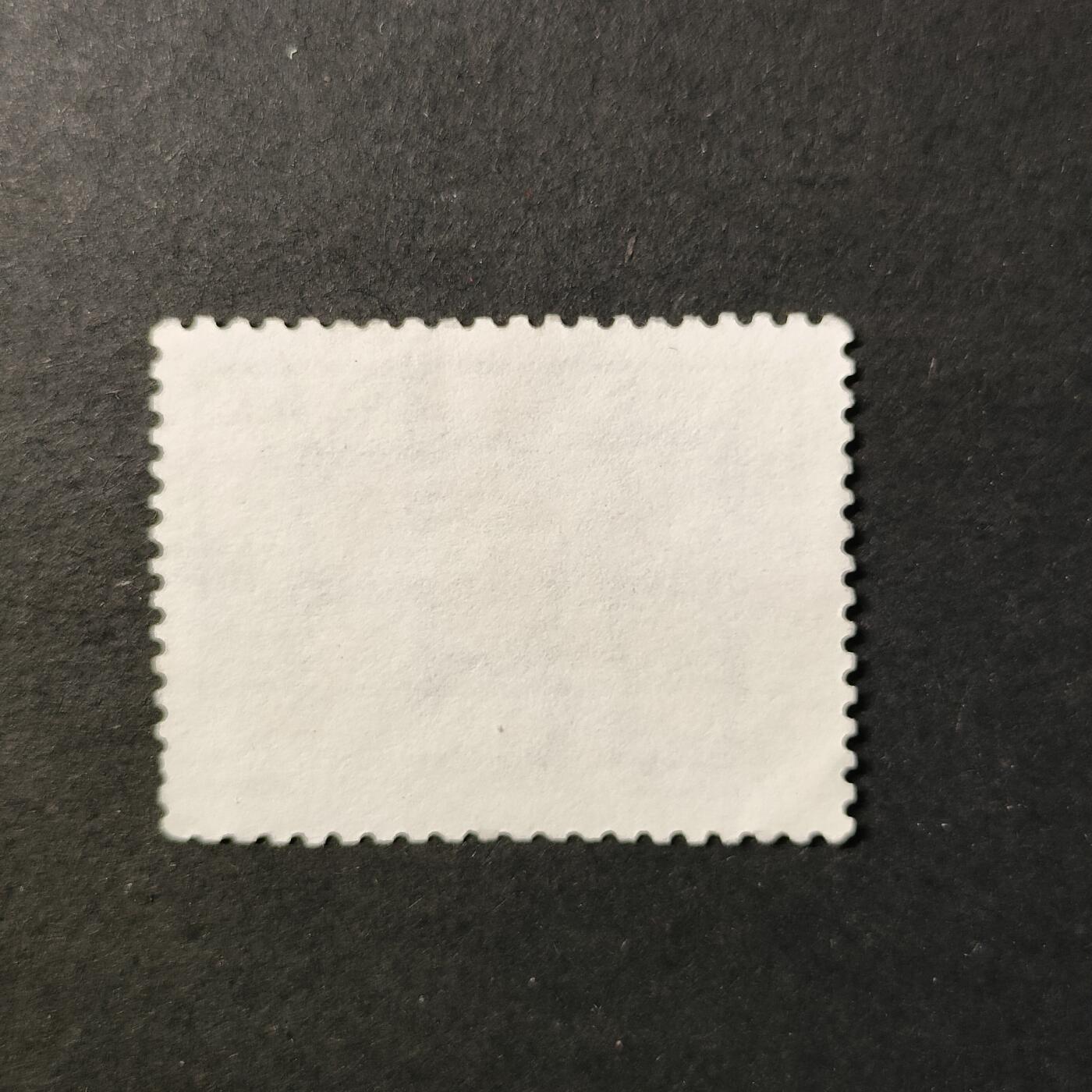 嘉禾收藏    【第402期】            无佣金、可寄存、满30元包邮 邮票一枚