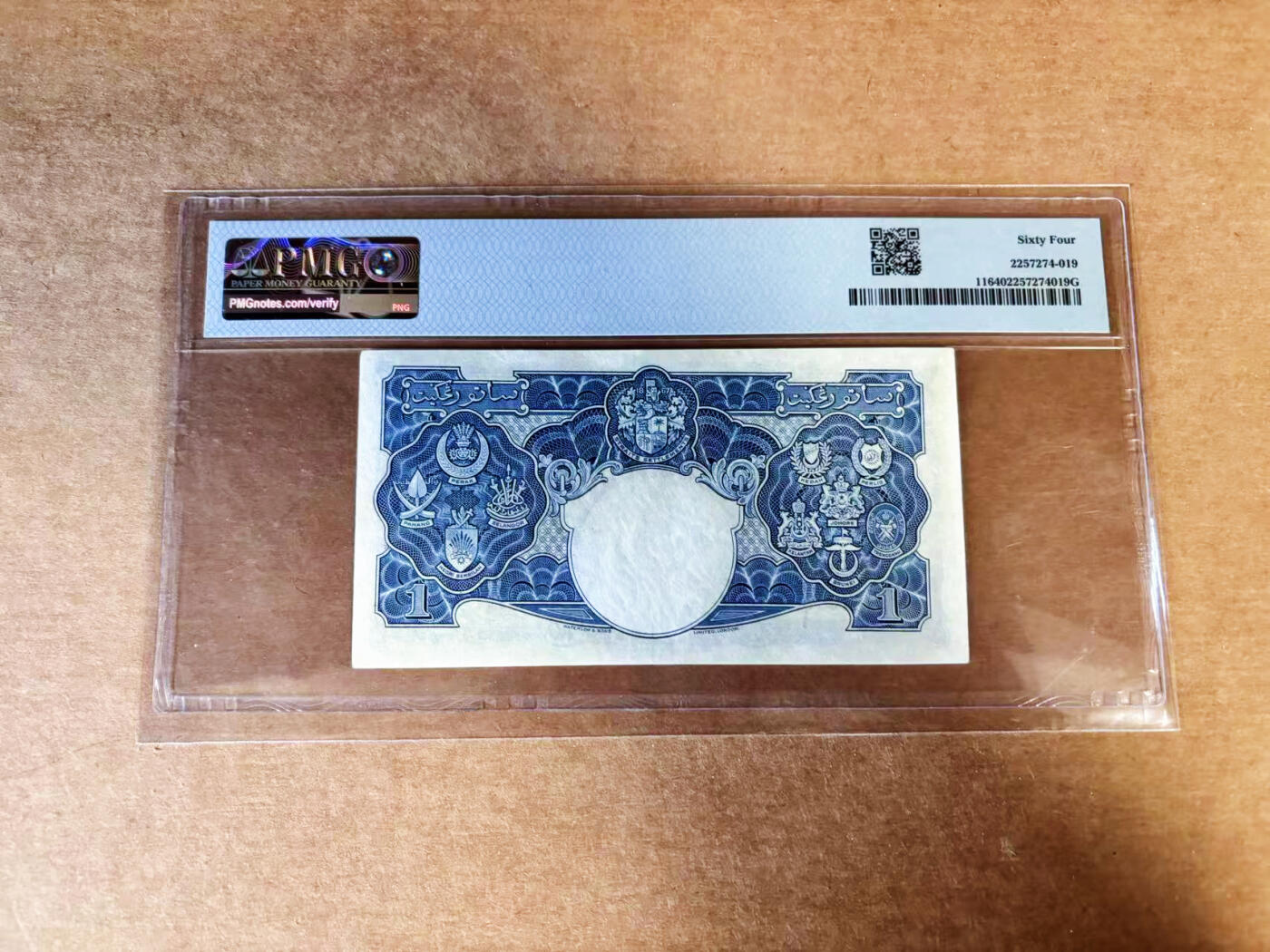 【Blue Auction】世界纸币精拍第760期——18级TOP拍卖/信誉/品质/专业/高效💫 马来亚1941年1元 英王乔六 PMG64