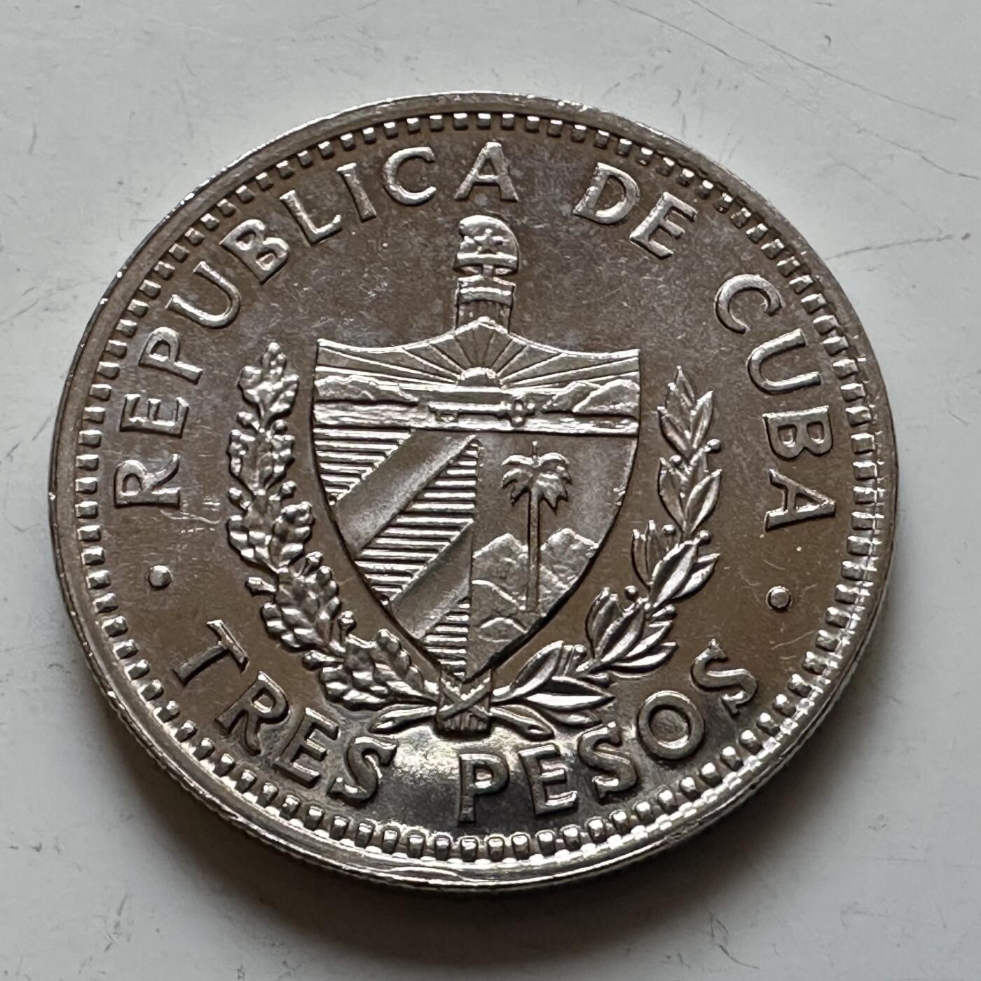 🌹外币初藏🌹🐯2025年第139场  每周二四六晚8️⃣点 接代拍 古巴1992年格瓦拉 3比索