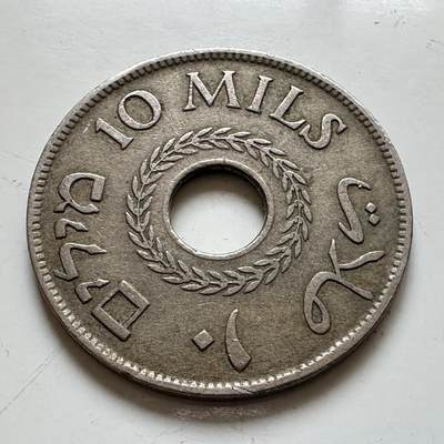 🌹外币初藏🌹🐯2025年第139场  每周二四六晚8️⃣点 接代拍 - 巴勒斯坦1927年10米尔