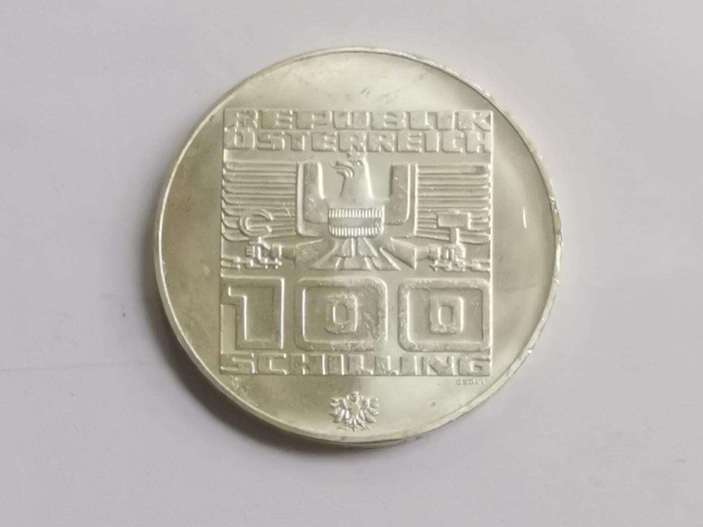 巨藏钱币第七期硬币场12月12号20点开拍 奥地利1976年100先令24克银币