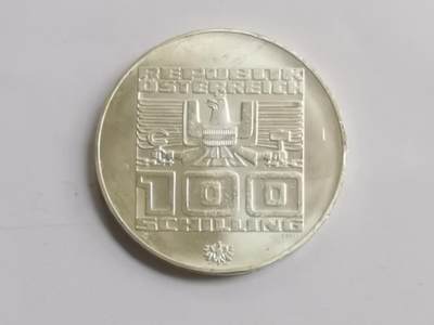 巨藏钱币第七期硬币场12月12号20点开拍 - 奥地利1976年100先令24克银币