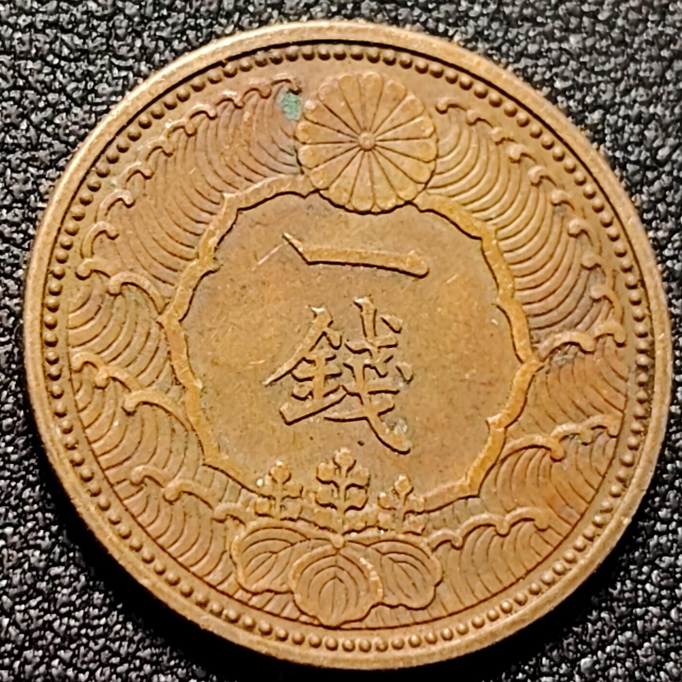 泉币菌-第143场-精品福利场 。