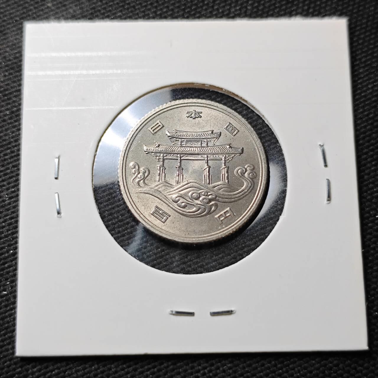 KK钱币收藏小铺 第377期  2月预留时间 周末发货