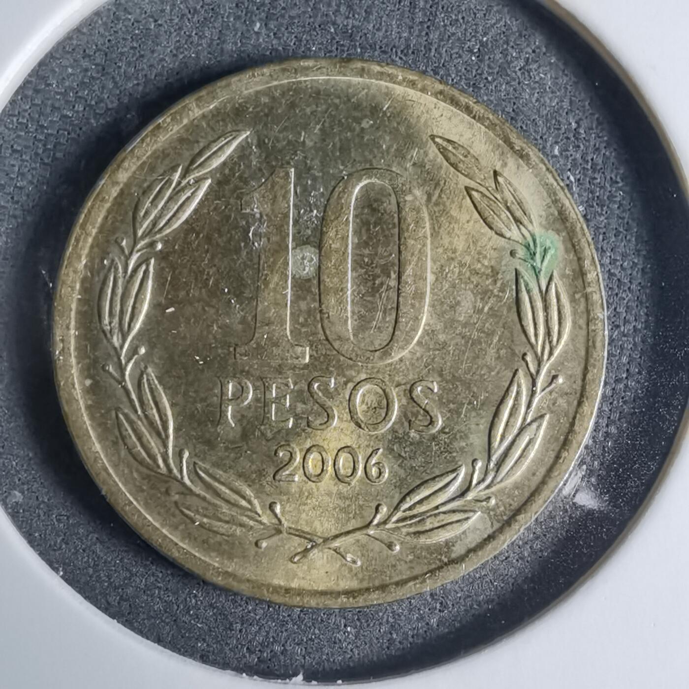 沼泽如烟--第927场 智利2006年10比索