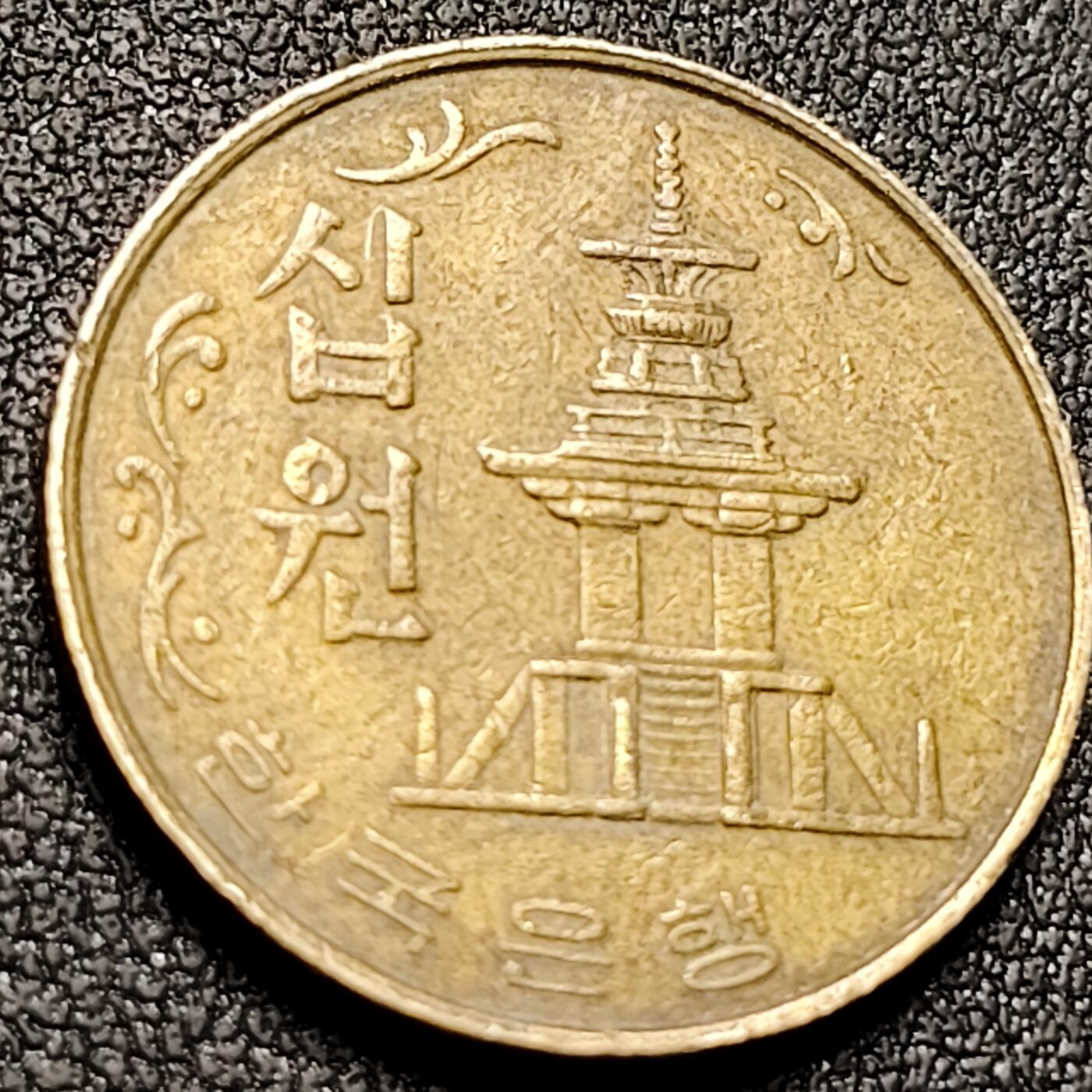 泉币菌-第143场-精品福利场 。