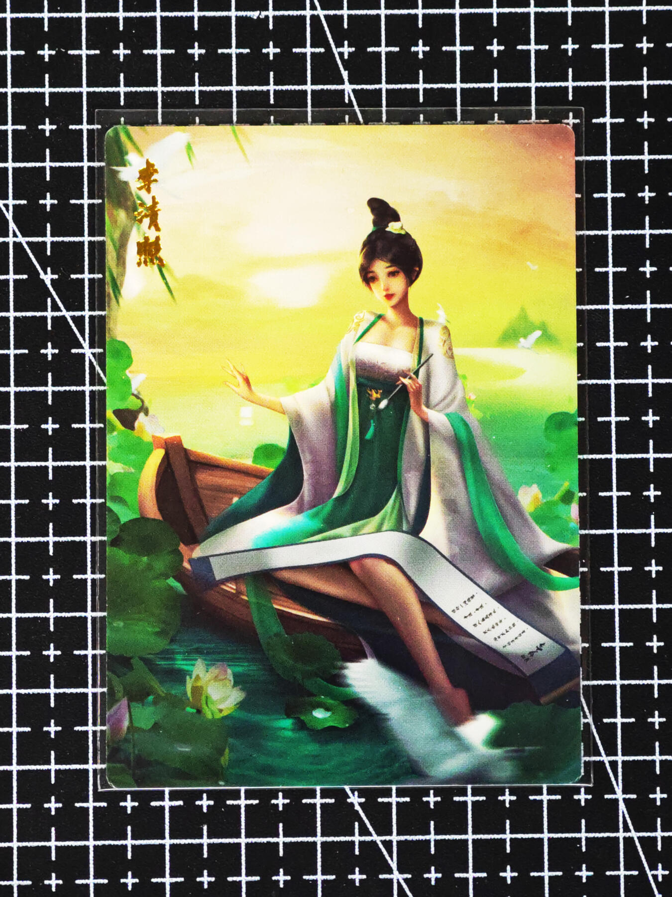 琦卡当当铺≯第24期★★各种小漏~支持寄存★★~【9点40结束】扫码加群抽[包邮券]~周二结束 齐卡文化-风华-四大美女-普卡-李清照-1张