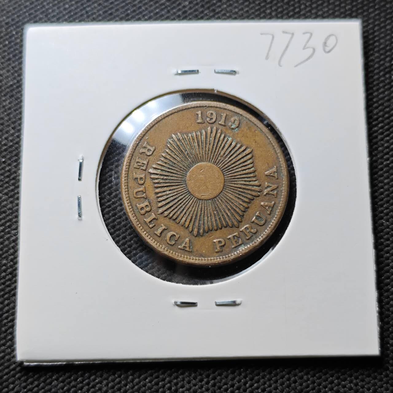 KK钱币收藏小铺 第377期  2月预留时间 周末发货