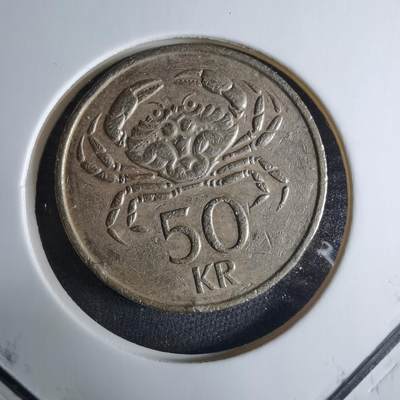 沼泽如烟--第926场 - 冰岛1987年50克朗