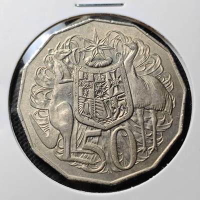 KK钱币收藏小铺 第376期  2月预留时间 周末发货 -  澳大利亚50分