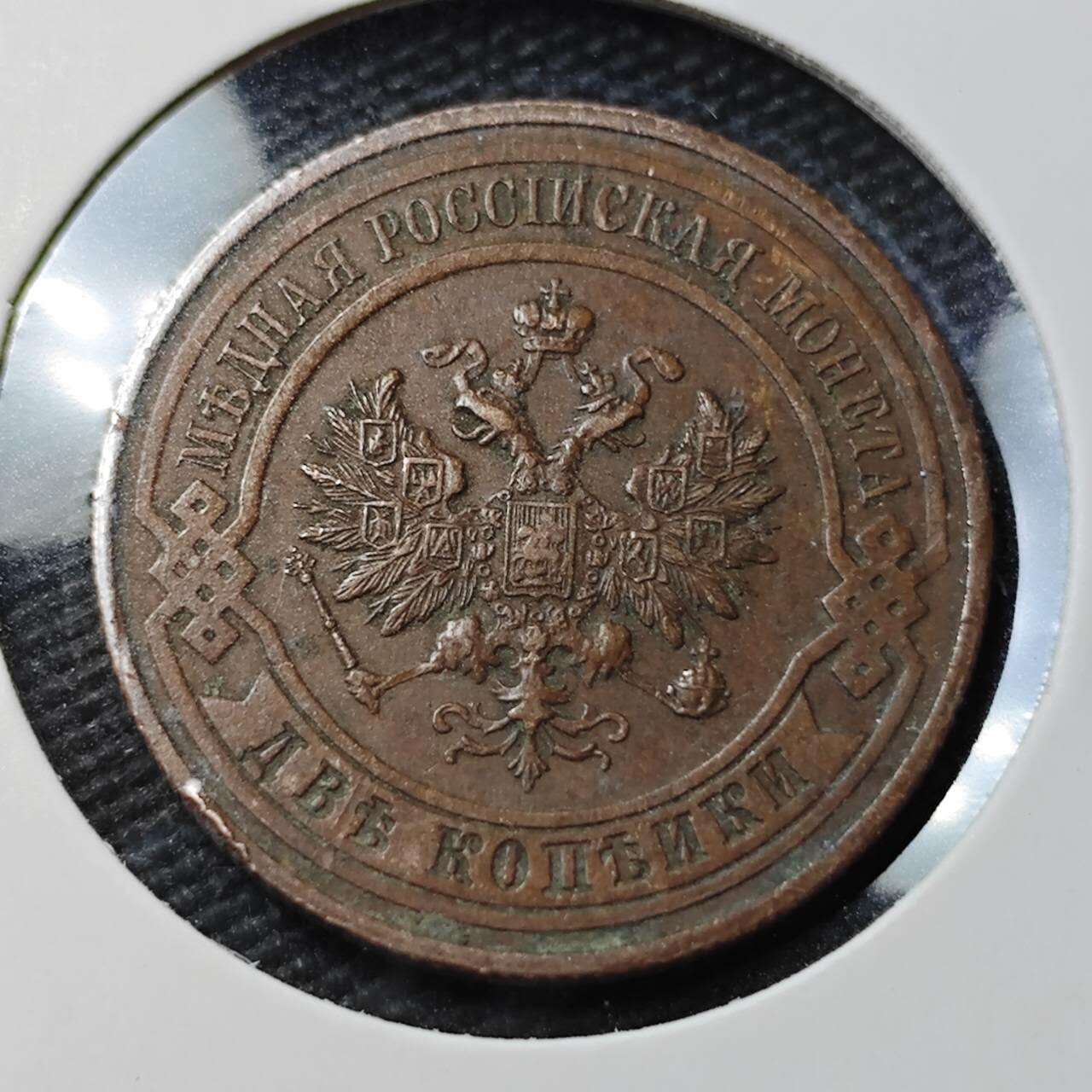 KK钱币收藏小铺 第377期  2月预留时间 周末发货