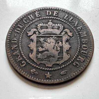 🌹外币初藏🌹🐯2025年第139场  每周二四六晚8️⃣点 接代拍 - 卢森堡1855年五分