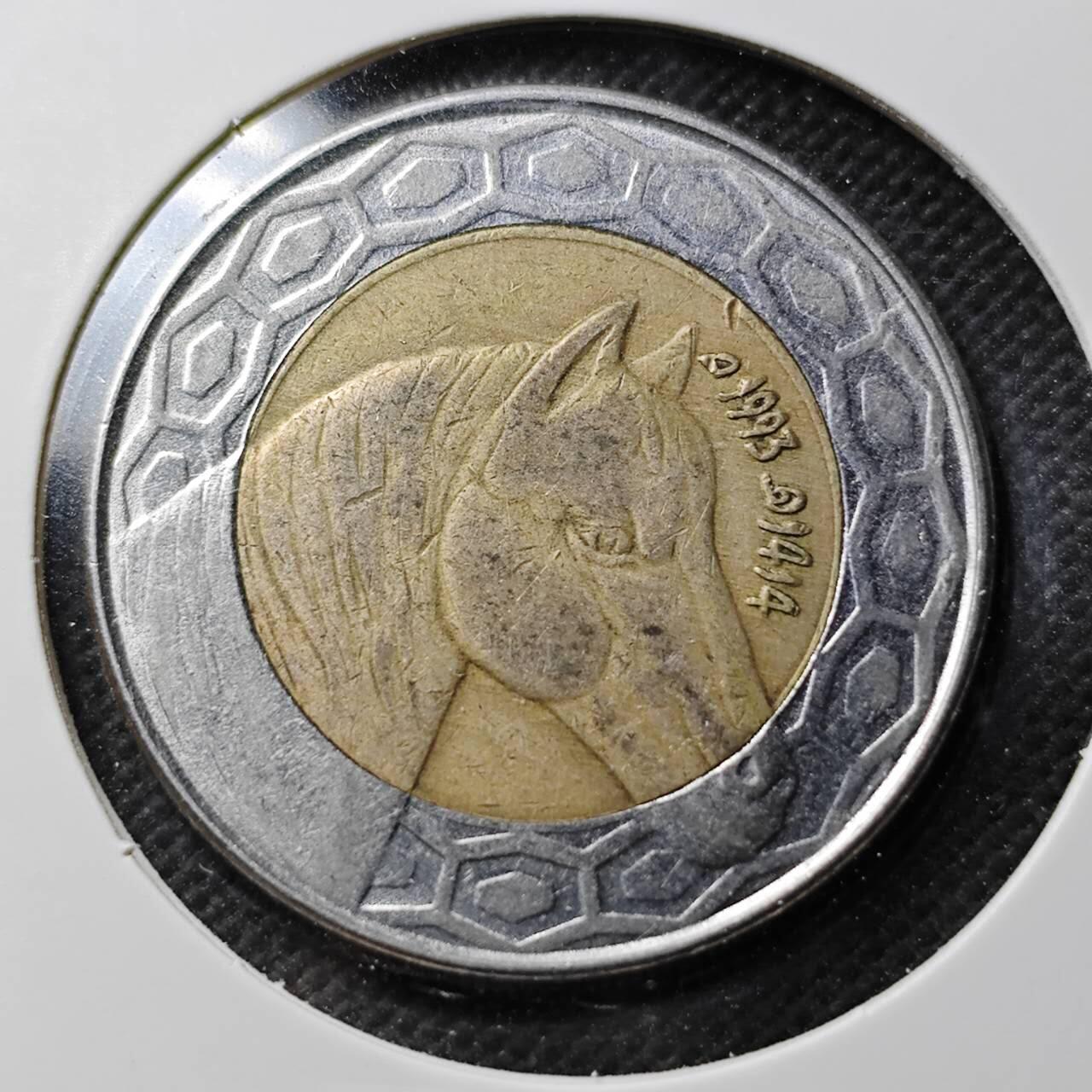 KK钱币收藏小铺 第376期  2月预留时间 周末发货  阿尔利及亚100第纳尔双色币