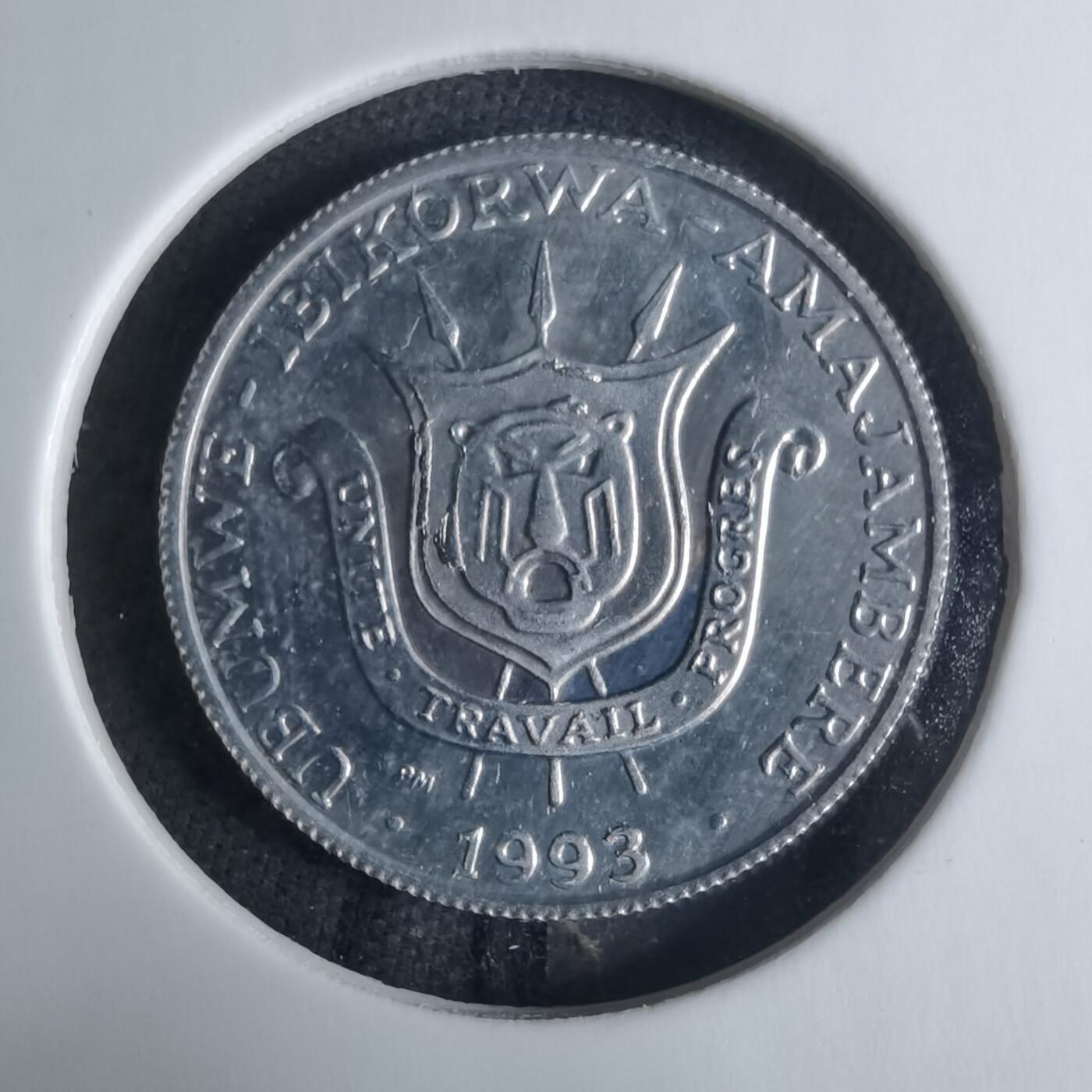 沼泽如烟--第926场 布隆迪1993年1法郎