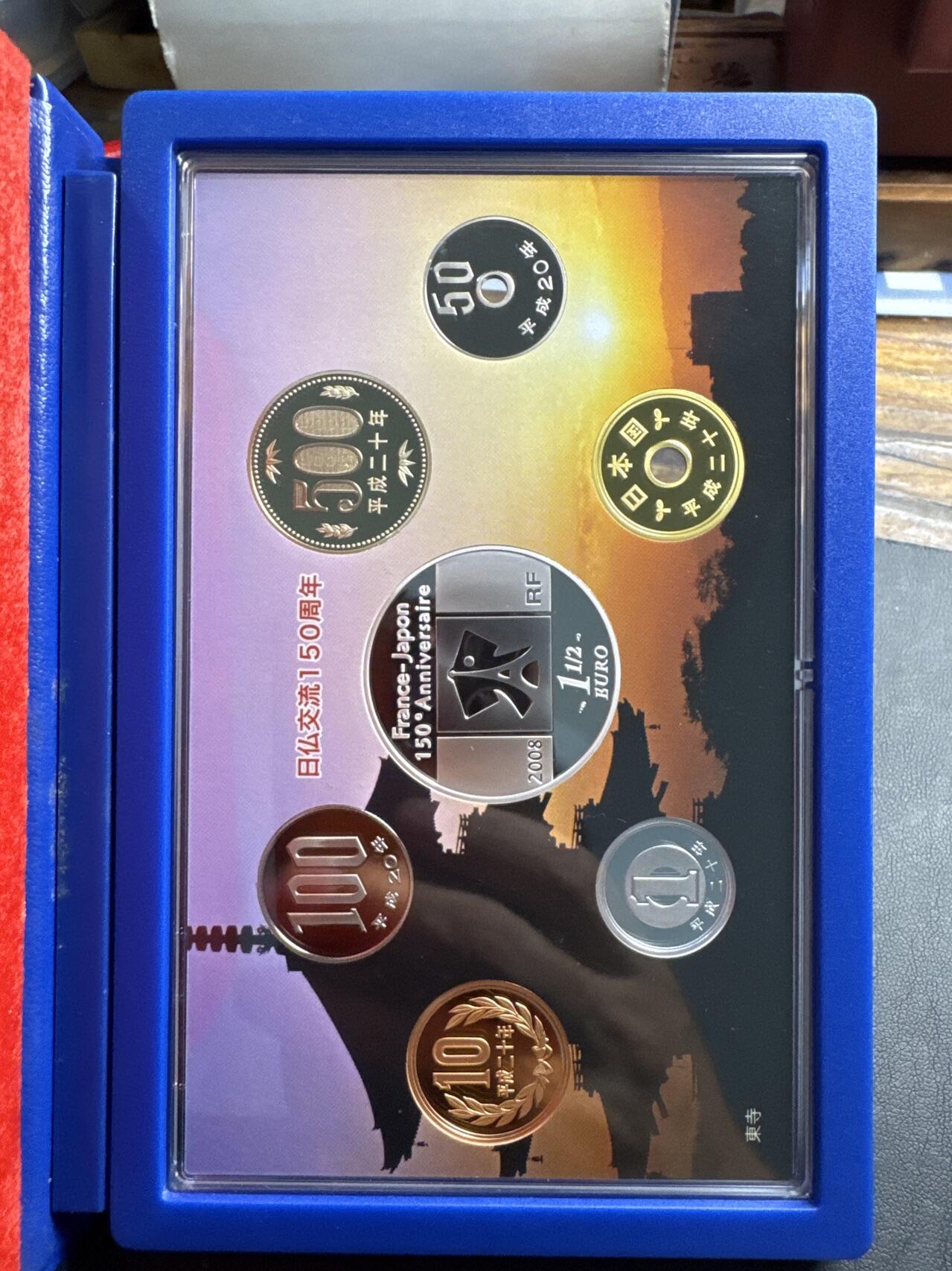 ❤️【币观天下】❤️ 第334期钱币拍卖- 2025.12.12周五晚上6点半场-长期征集拍品 日本2008年纪念套币+法国发行日法交流150年银币