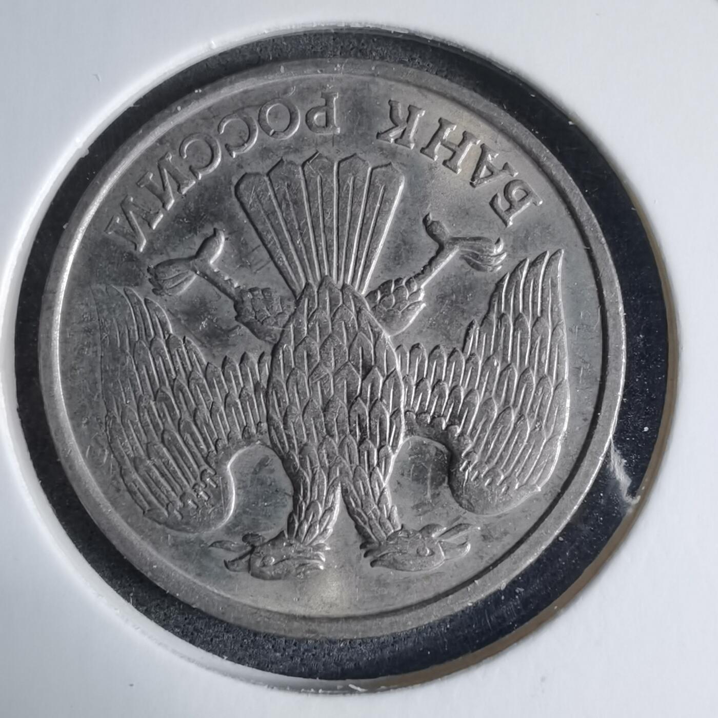 沼泽如烟--第926场