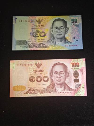 精品靓号 老虎号00000 泰国2015年 50-100泰铢 无47  两张尾6同 全新UNC刀拆品无触摸高分品相 两张一套价 - 精品靓号 老虎号00000 泰国2015年 50-100泰铢 无47  两张尾6同 全新UNC刀拆品无触摸高分品相 两张一套价