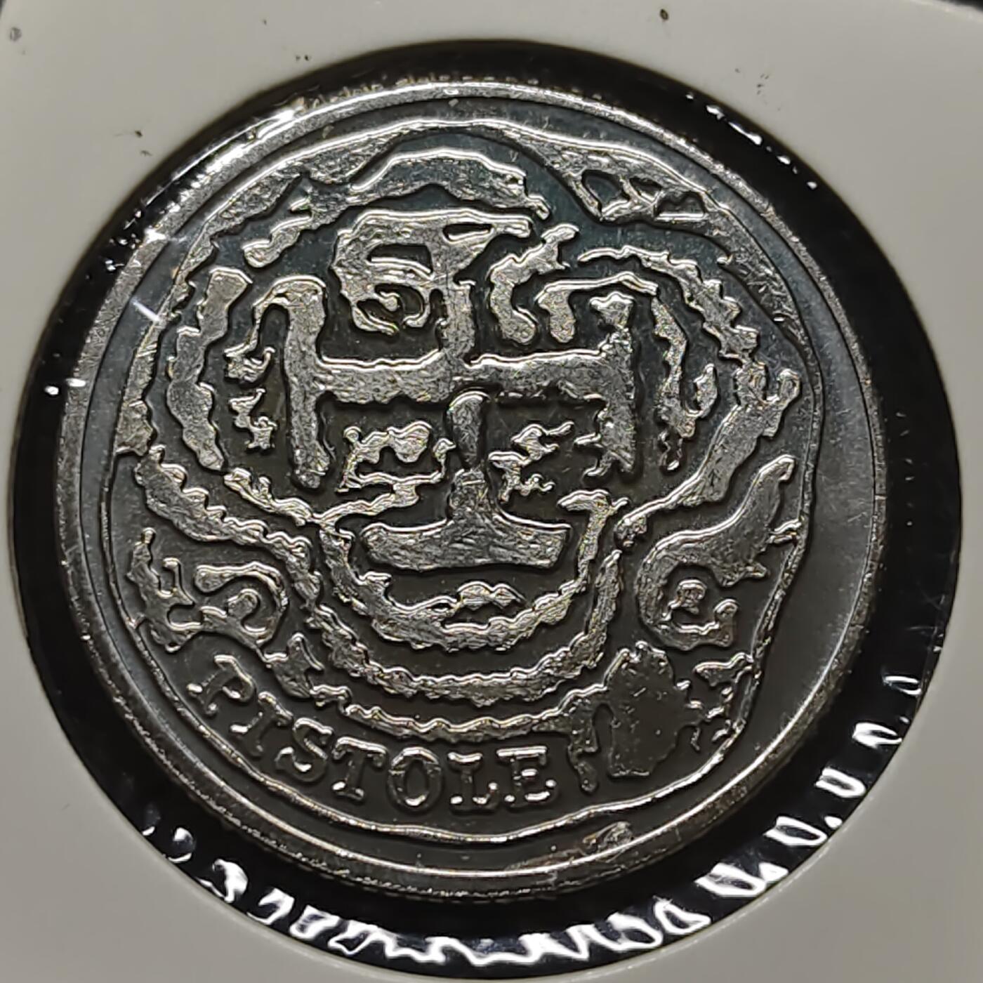 【全场包邮】纯粹捡漏拍484场（免费代拍第21场） 【代币】加拿大1989年岛屿节1元代币